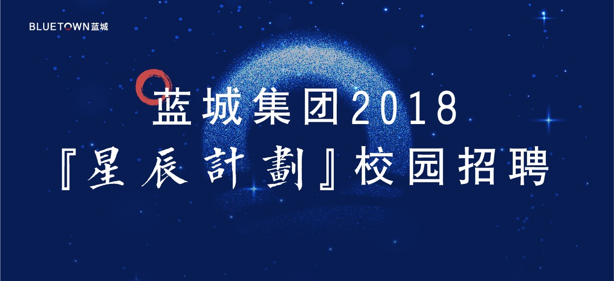 1524745560418710EQ8H.jpg 蓝色版头图.jpg